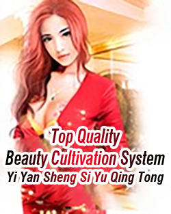 Top Quality Beauty Cultivation System